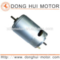 RS-550SHV 12v dc motor for cordless drill, motor for cordless screwdriver